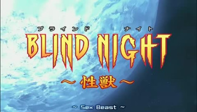 Blind Night Episode 2 English