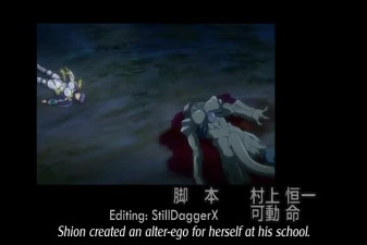 Shion Episode 3 English