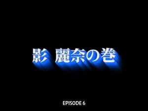 Kunoichi Gakuen Ninpouchou Episode 6 English