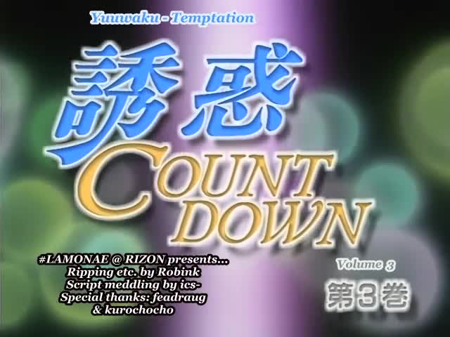 Watch Countdown Conjoined Episode 3 English Hentai Porn Videos | ePornHaven.