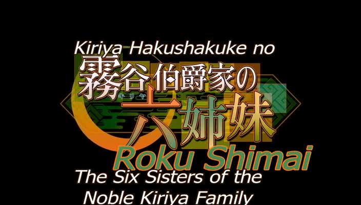 Watch Kiriya Hakushaku Ke no Roku Shimai Episode 2 English Hentai Porn Videos | ePornHaven.