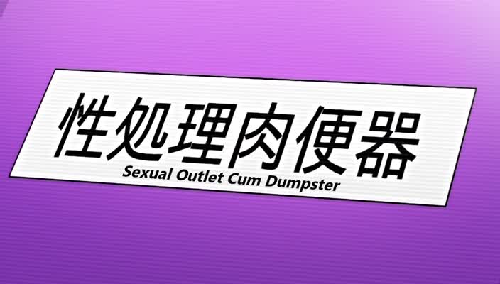 Watch Succubus Appli: Gakuen Sai Episode 1 English Hentai Porn Videos | ePornHaven.